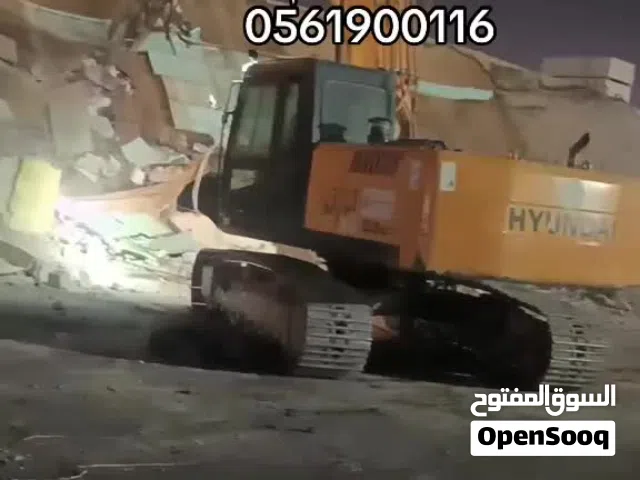 مقاول هدم في الرياض وجميع مناطق السعودية