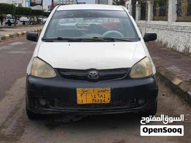 ايكو ألفين 2005