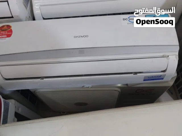 Daewoo 0 - 1 Ton AC in Amman