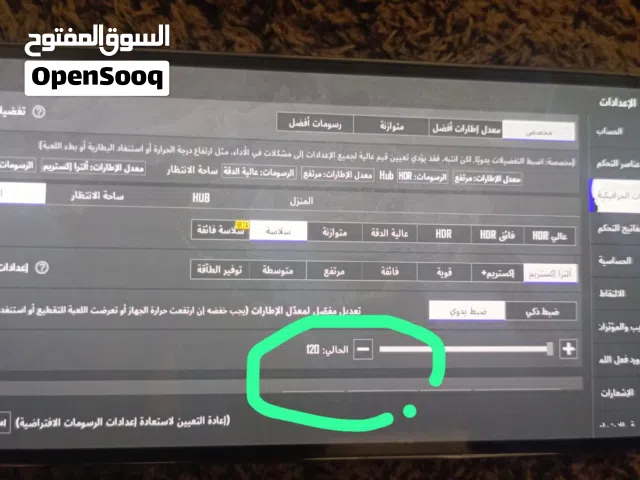 Apple iPhone 13 Pro Max 256 GB in Jordan Valley