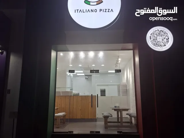 مطعم ايطالي للبيع