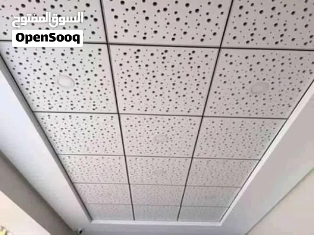 سقوف ثانويه