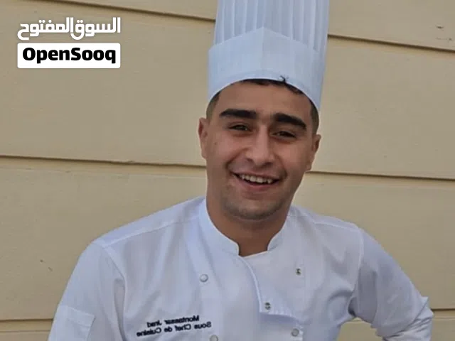أبحث عن عمل في مجال طبخ