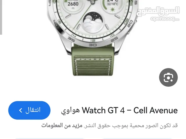 ساعه هواوي جي تي 4 اخضر وساعه هواوي جي تي 3 برو