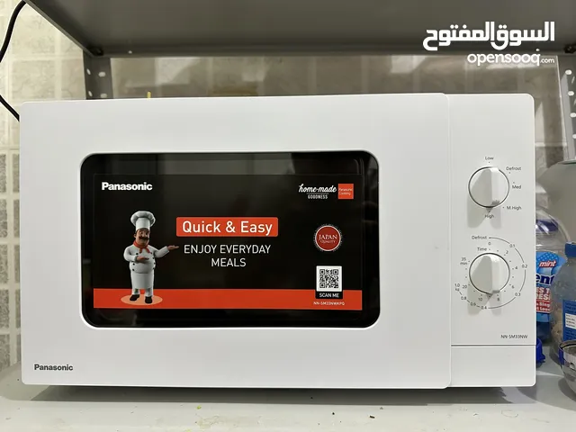 Panasonic Microwave Oven