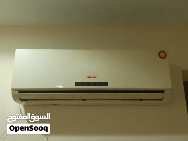 split ac sale