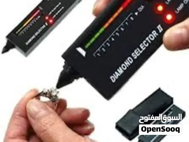 جهاز كشف الماس واحجار كريمه
