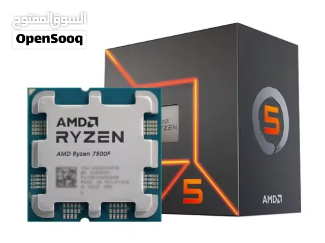 Ryzen 5 7500F مطلوب مطلوب معالج بسعر مناسب