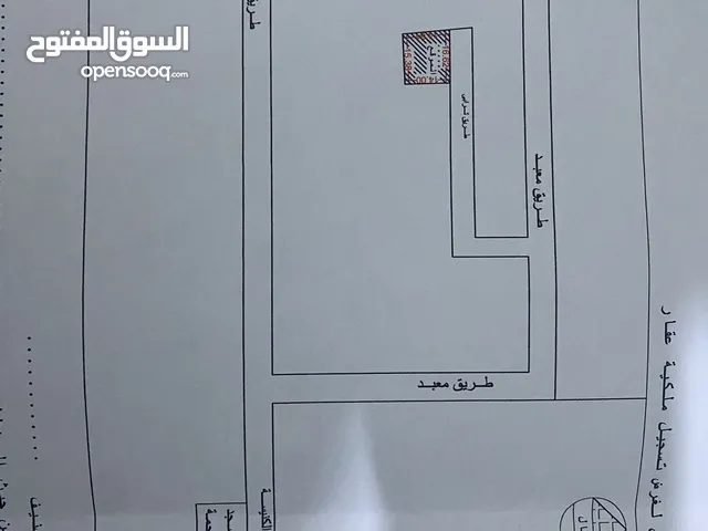 Residential Land for Sale in Tripoli Al-Serraj
