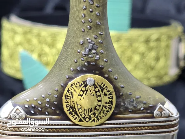 جنبيه صيفاني