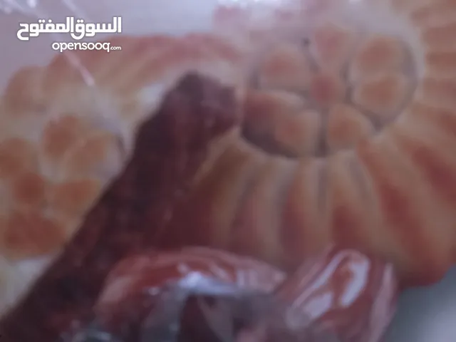 انا حارس مزرعه