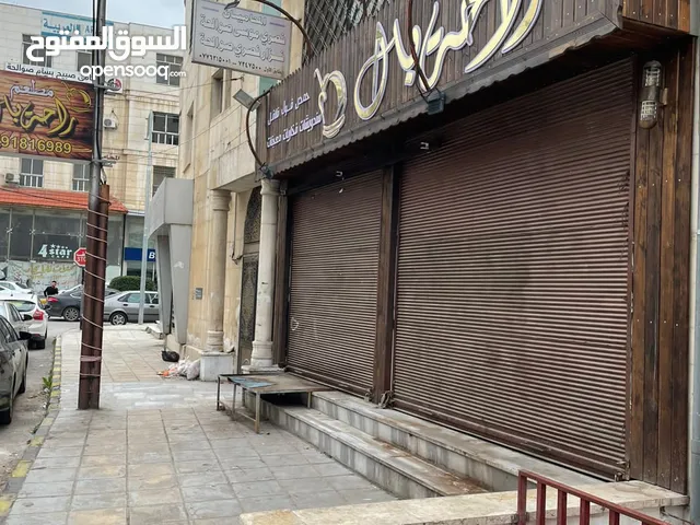 Unfurnished Shops in Irbid Al Qubeh Circle