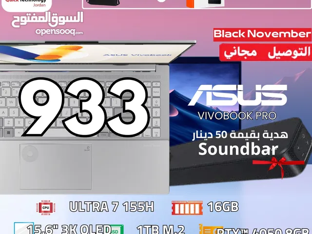 اسوس الترا 7 4050   ASUS Ultra 7 4050rtx