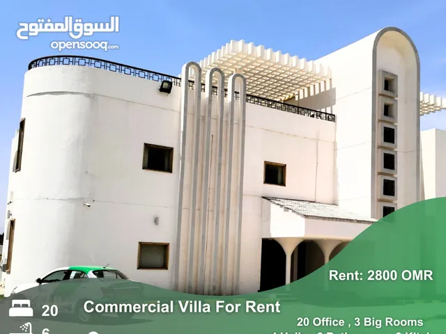 Commercial Villa for rent in Al Hail South  REF 694SA