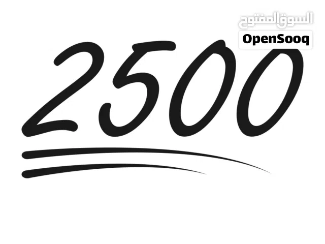 اعفاء كبار ضباط 2500 cc مطلوب 19000