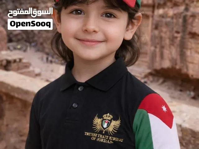 بلوزة علم الاردن