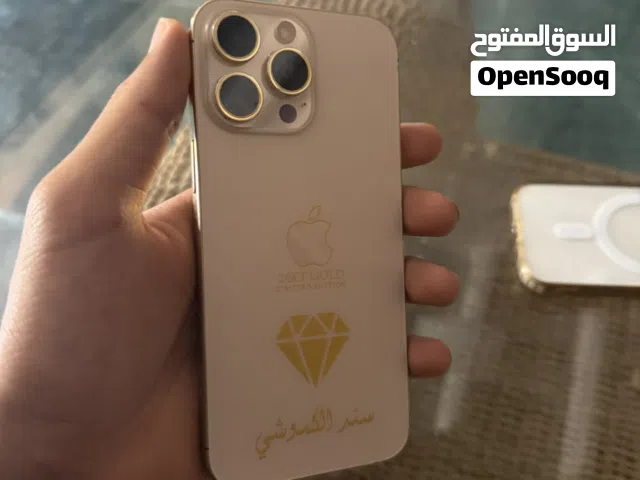 Apple iPhone 16 Pro Max 256 GB in Tripoli