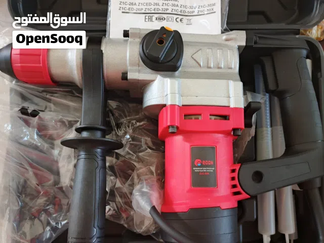 مطرقة دوارة