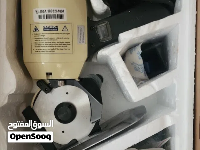 مقص كهربائي للخياطين
