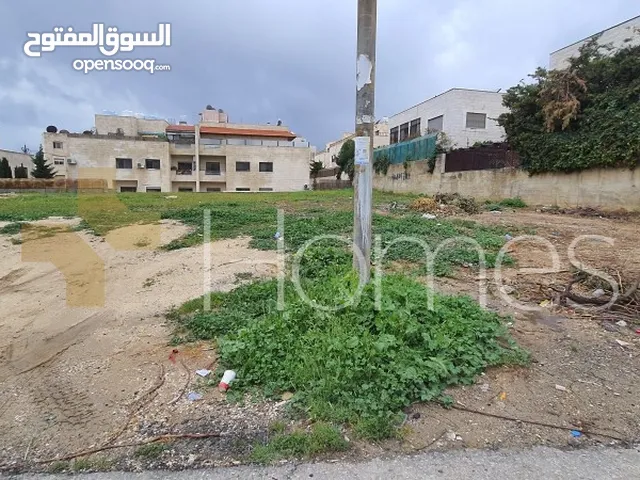 ارض تصلح لبناء فيلا للبيع في عمان - الكرسي بمساحة 1300م