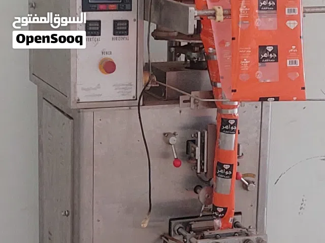 ماكينة تعبية وتغليف فل توماتك