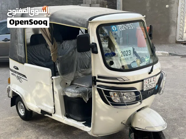 تكتك TVS ابيض