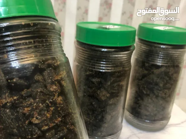 بخور صلالة