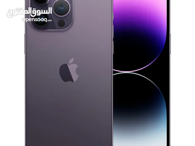 Apple iPhone 14 Pro Max 128 GB in Tripoli