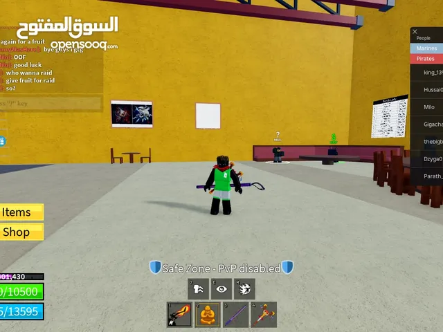 Roblox Accounts and Characters for Sale in Irbid
