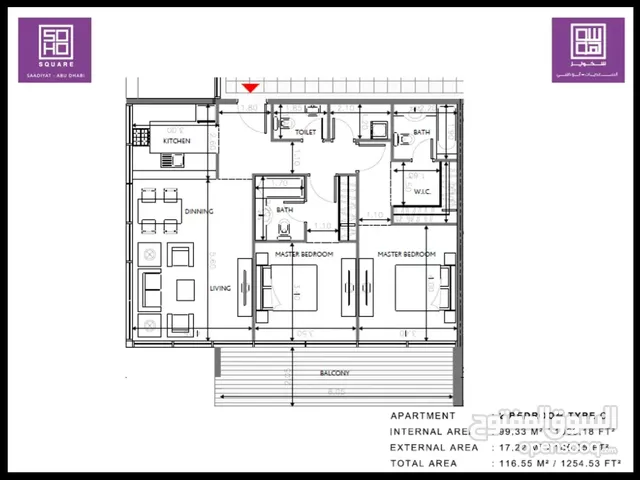 1173 ft 2 Bedrooms Apartments for Sale in Abu Dhabi Saadiyat Island