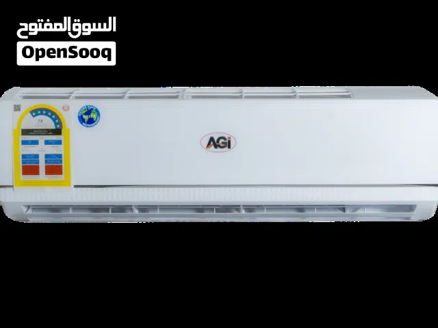 Air conditioners  مكيفات هواء – AGI