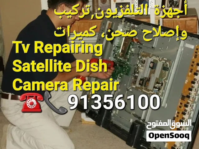 All types of tv,Led, lcd repair