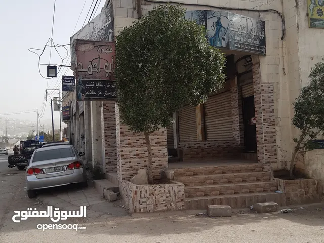 16 m2 Shops for Sale in Salt Ein Al-Basha