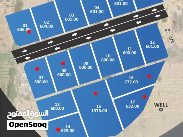 اراضي للبيع موقع ممتاز وكل الخدمات قريبه منه