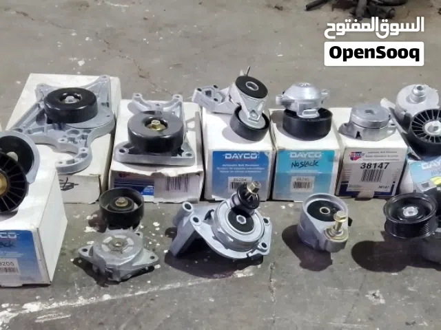 ضاغطة قايش اميكي مشكل