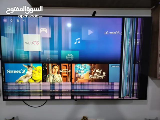 شاشة LG 65 بوصة. WebOs للبيع قطع. شاشتها مكسورة