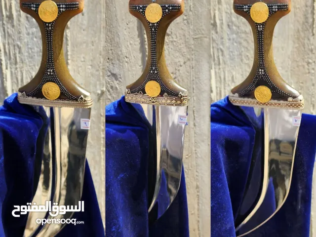 جنابي طبق اصل الصيفاني