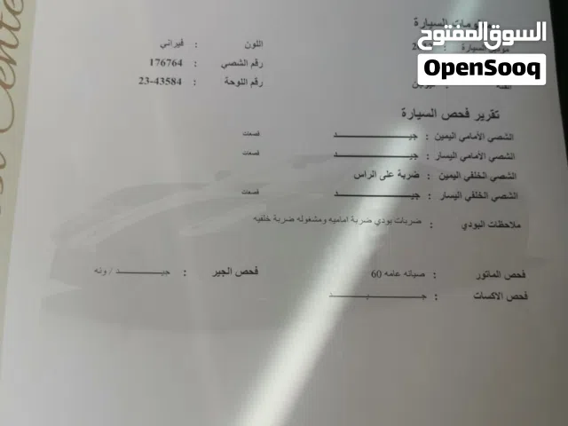 2012 فورد فيوجن