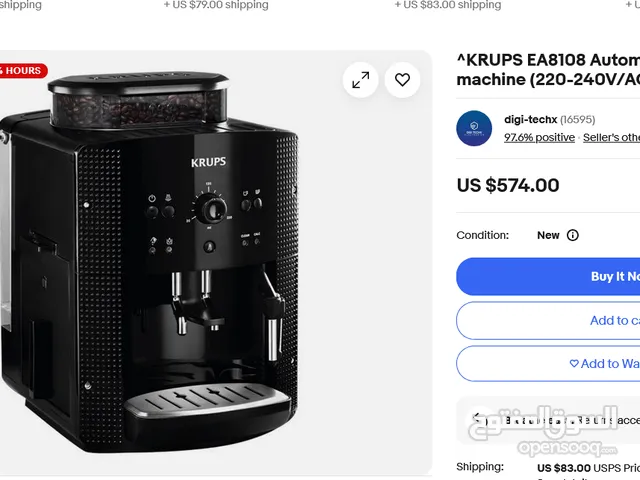 Coffee Makers for sale in Amman