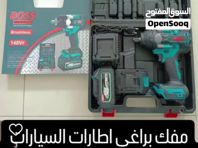 فرصه ماتتفوت طقم مفك براغي