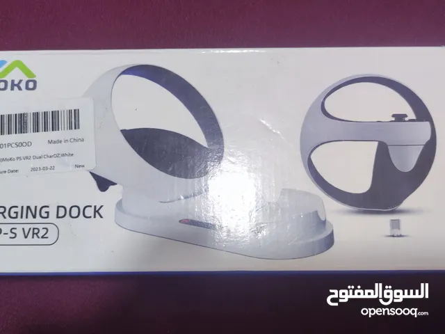 قاعدة شحن ليدات P-S VR 2