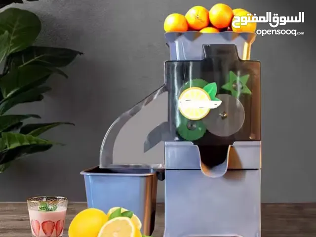 للبيع عصارة ليمون و برتقال و أنواع آخرى من فواكه