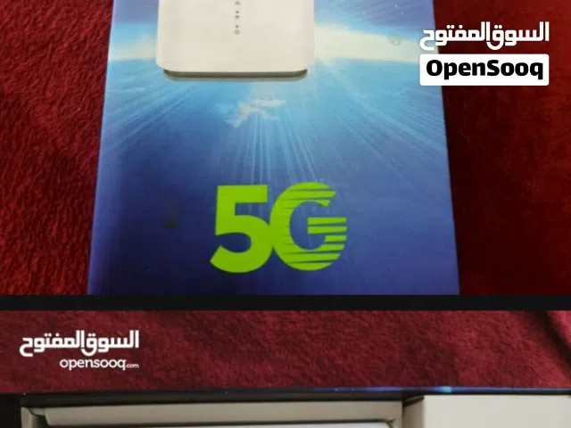 لوتر جديد شركه زين