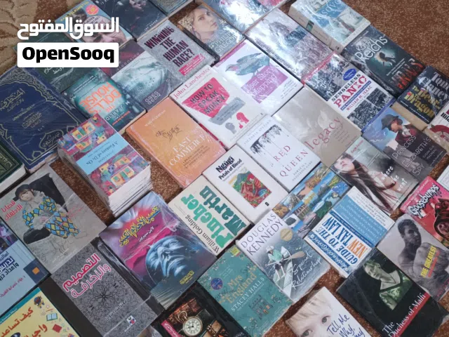 كتب روايات اجنبية مشهوره وبعض الكتب الدينيه وأخرى منوعة وقيمه 51 كتاب