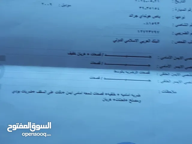 باص هونداي جراند 2009