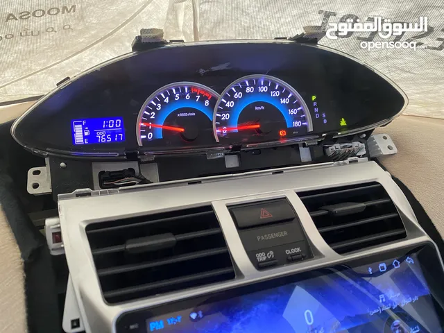 قطع غيار ياريس