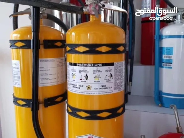 الامن والسلامه وخدمات الدفاع المدني