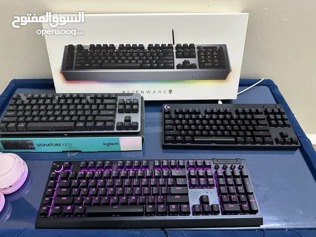 Mix gaming keyboard prices in msg
