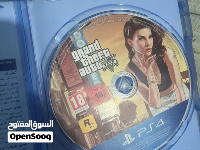 سيدي قراند V