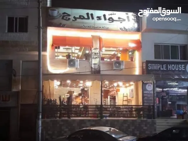 Hospitality Waiter - Waitress Full Time - Amman